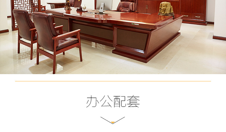 高檔軟體辦公家具 時(shí)尚休閑大班椅A066